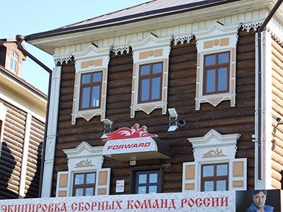 окна иркутск