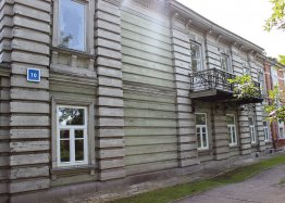 Объект на ул.Карла Маркса 10